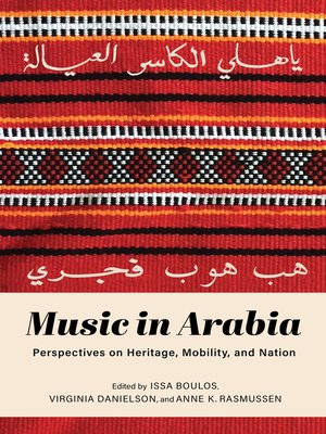 cover image of Music in Arabia